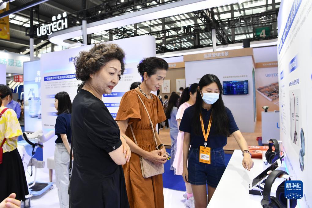 扑鱼达人电脑版